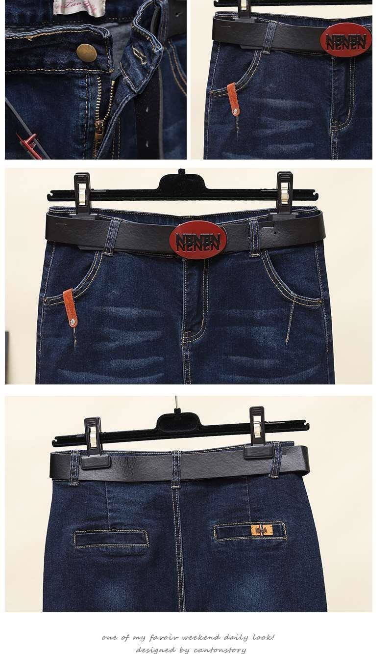 Jupe en jean avec ceinture pour femmes, taille haute, ligne A, mi-longue, printemps, 2021